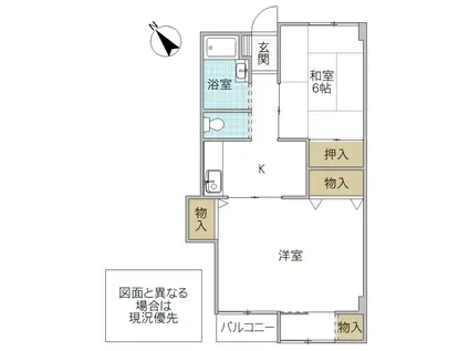 南町ビルマンション(2K/9階)の間取り写真