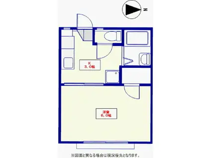 フォーブルトキワ(1K/2階)の間取り写真