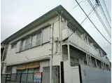 滝野川コーポ
