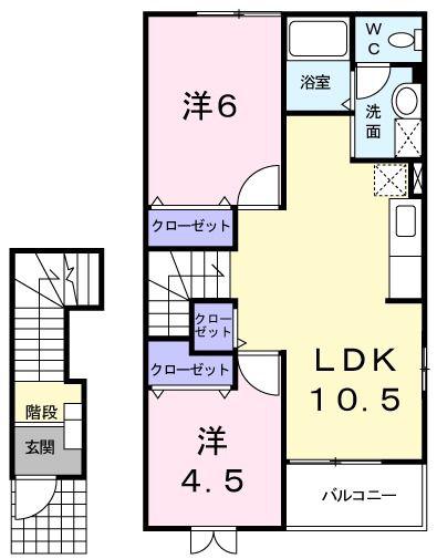 ヴィラ・ソリアードB(2LDK/2階)の間取り写真
