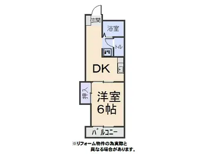 パールマンション鹿の子(1DK/4階)の間取り写真