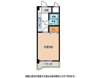 パンプキンハイツ(1K/4階)の間取り写真