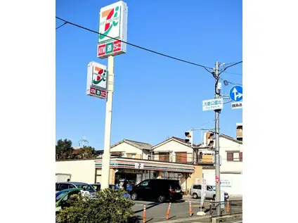 第13プロビナンス村橋(ワンルーム/1階)の周辺写真