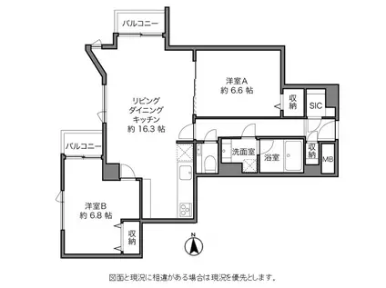 セントラル乃木坂(2LDK/2階)の間取り写真