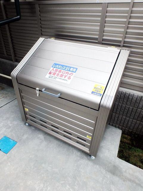 レオネクストプランタンソレイユ