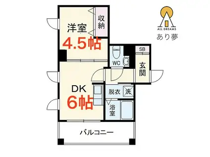 ベルモント山手西(1DK/2階)の間取り写真