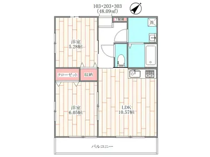 プランドール西台(2LDK/3階)の間取り写真