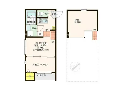 ハーモニーテラス萩野町(2K/2階)の間取り写真