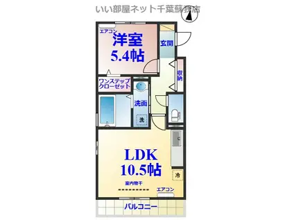 サンベルテ VI(1LDK/3階)の間取り写真