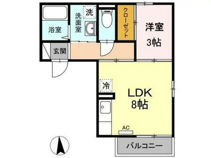 コスモ五日市(1LDK/2階)の間取り写真