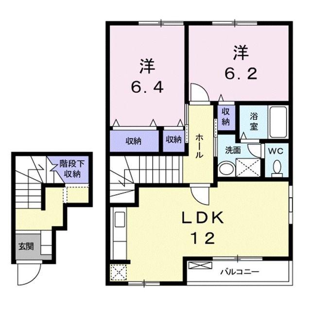 グランドールB(2LDK/2階)の間取り写真
