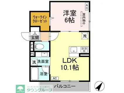 アメティスタ相模が丘(1LDK/3階)の間取り写真