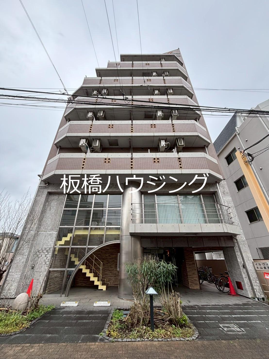 イルヴィアーレ大山金井町ビル