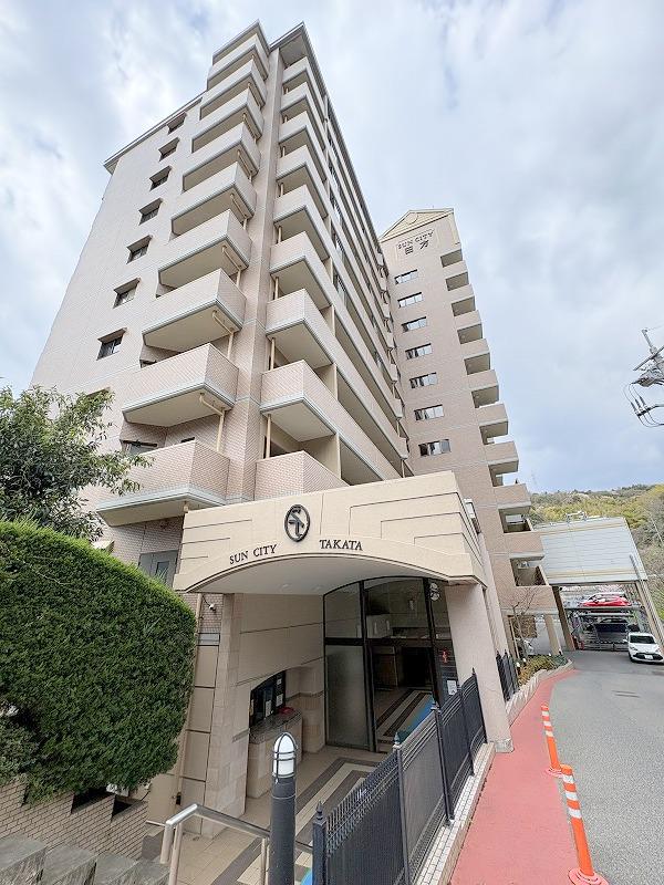サンシティ田方