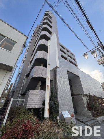 EIGHT SHIROKITAI