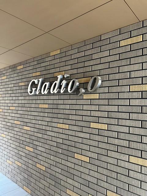 グラディオ大浜