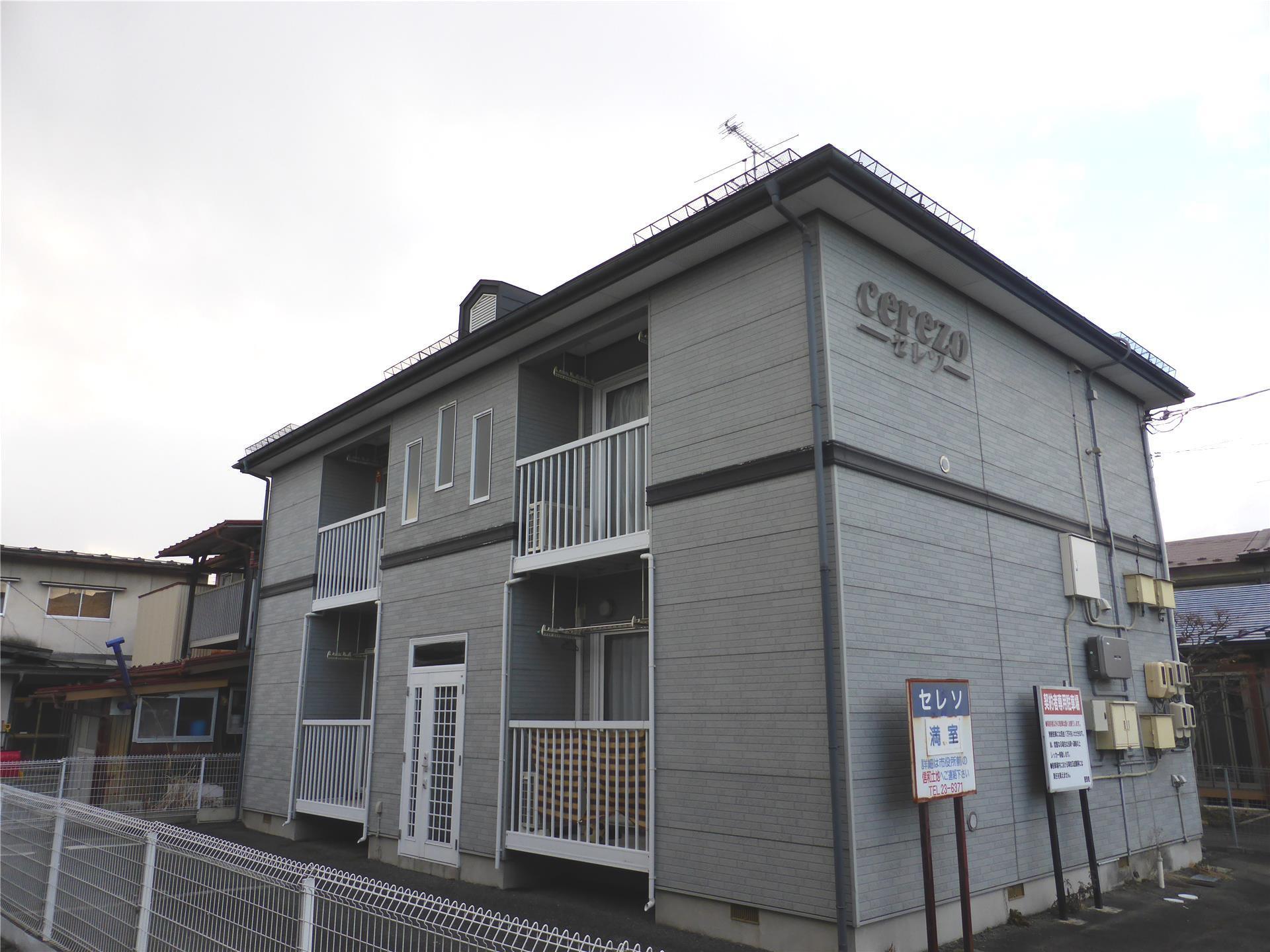 ＪＲ東北本線 花巻駅 徒歩27分  築30年(1K/2階)