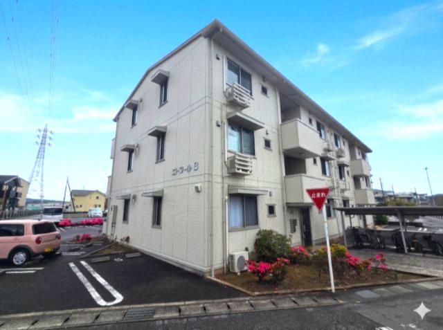 エトワールS