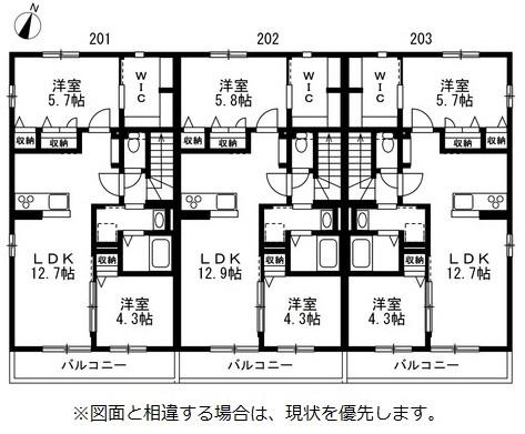ELISEI(2LDK/2階)の間取り写真