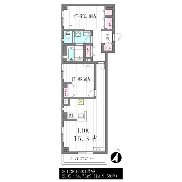 WASEDA MORI BLDG(2LDK/2階)の間取り写真