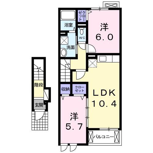 アンソレイエ忍ヶ丘(2LDK/2階)の間取り写真
