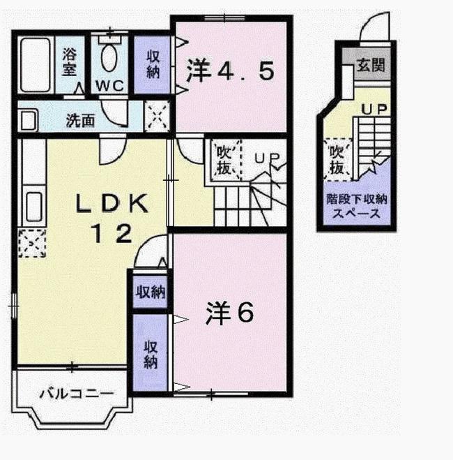 ヴァンヴェールA(2LDK/2階)の間取り写真