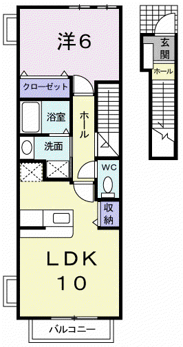 エスポワール(1LDK/2階)の間取り写真