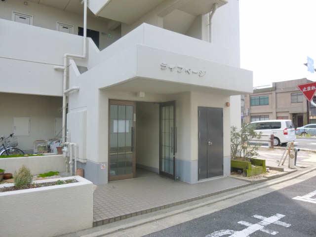 ライフページ