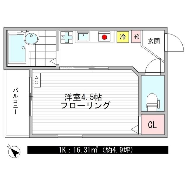 メルディア生田(1K/1階)の間取り写真