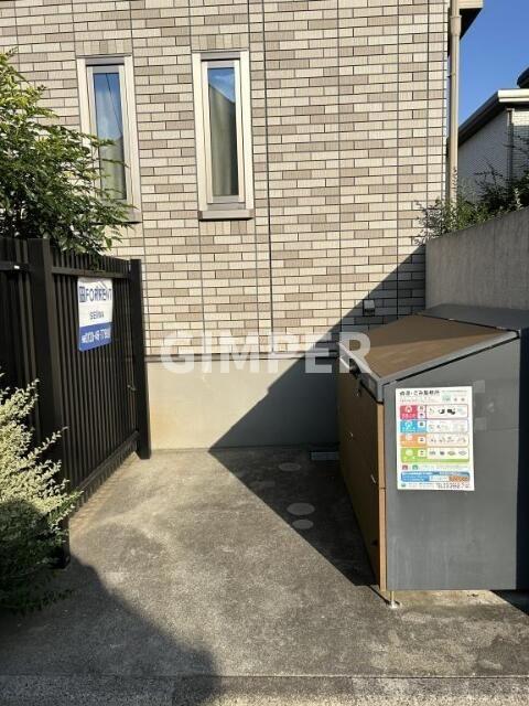 ヴィラコート光が丘