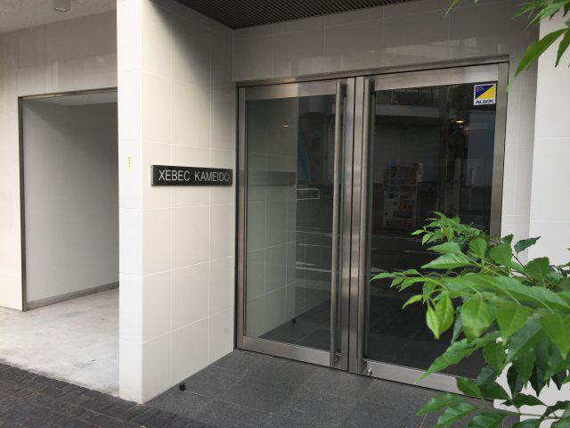 XEBEC亀戸