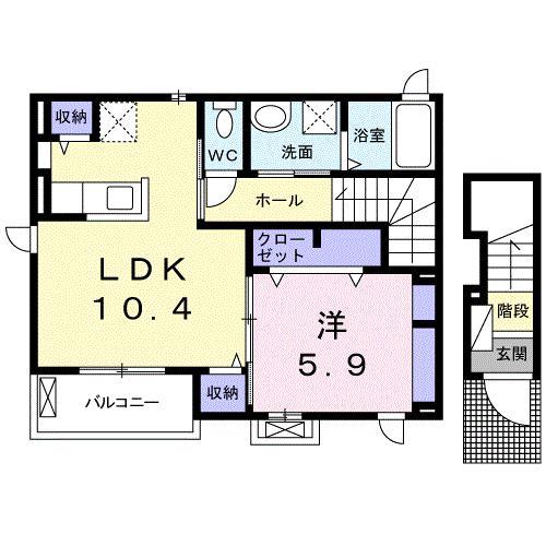メゾン フルール(1LDK/2階)の間取り写真