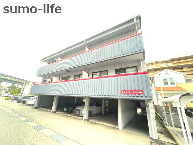ローレルハイム