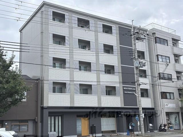 MESA VERDE 京都西陣