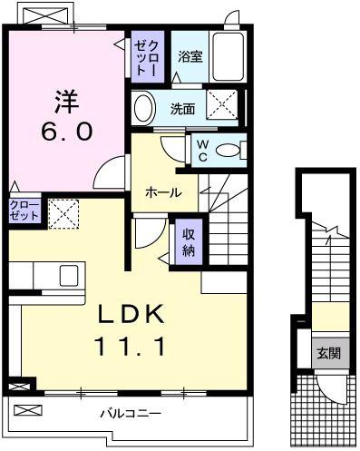 フルラージュ松橋(1LDK/2階)の間取り写真