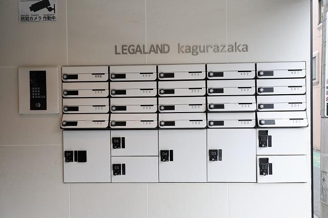 LEGALAND神楽坂 リーガランド神楽坂