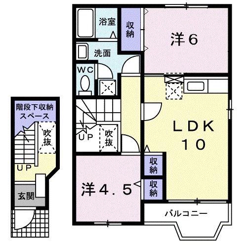 サンライズK(2LDK/2階)の間取り写真