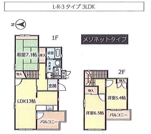 シティハイツ竜が岡(3LDK/2階)の間取り写真