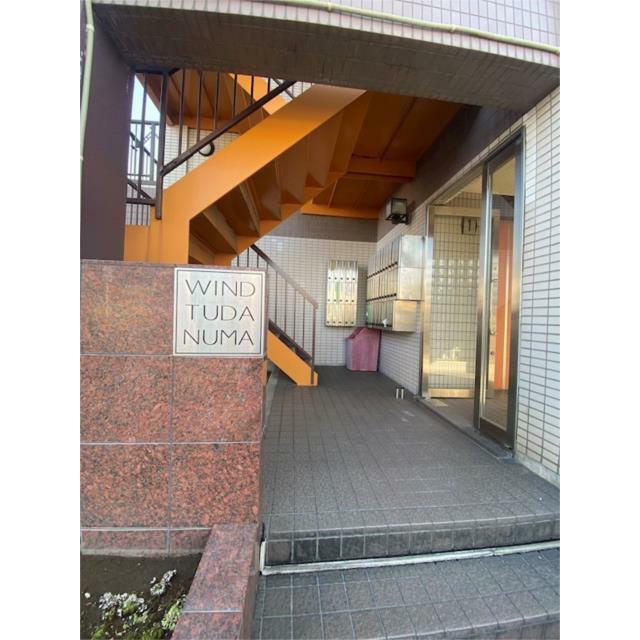 ウィンド津田沼