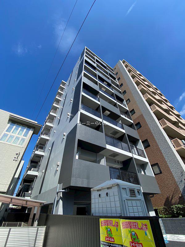 A-FLAT HIRATSUKA