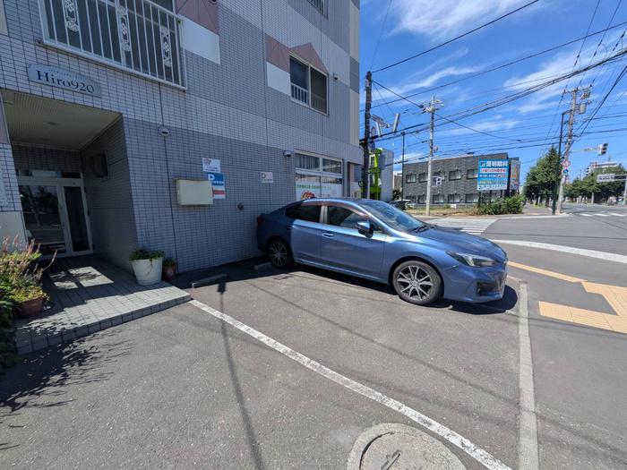 ヒロ920