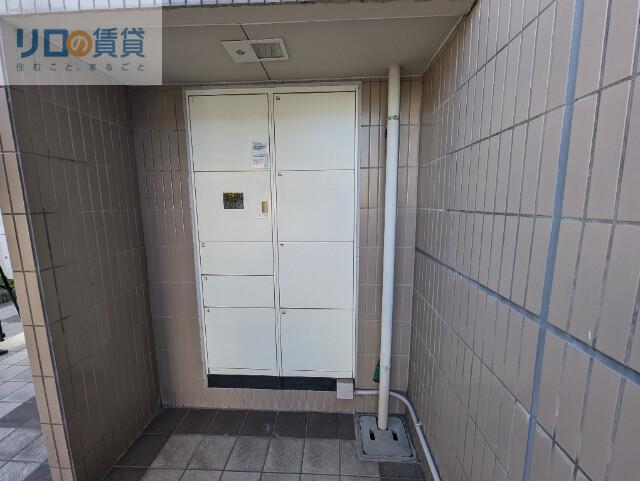 アッシュ宝塚