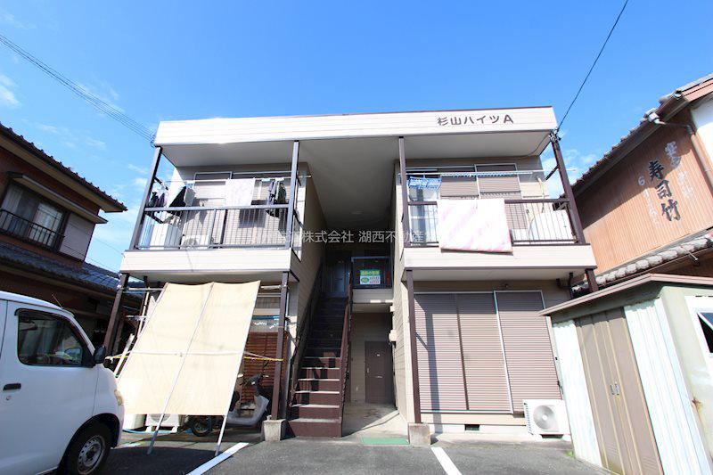 杉山ハイツA
