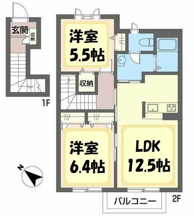 サンコーハイツ2(2LDK/2階)の間取り写真