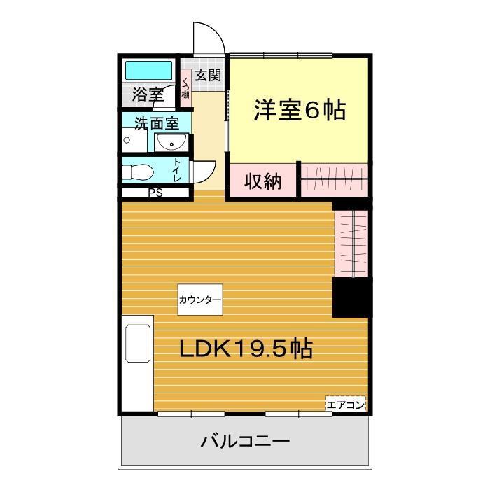 ロイヤルハイツ名池(3DK/1階)の間取り写真