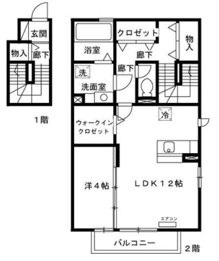 花水木F(1LDK/2階)の間取り写真