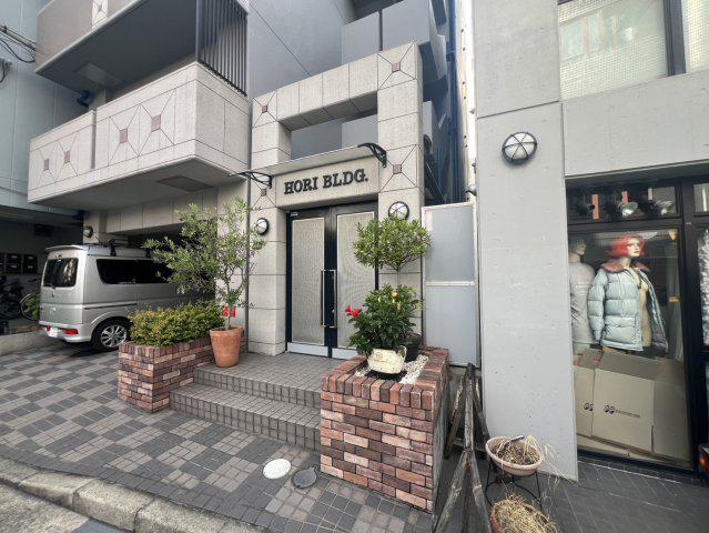 HORIBLDG
