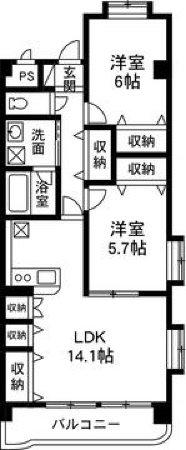 マンショングレイス(2LDK/5階)の間取り写真
