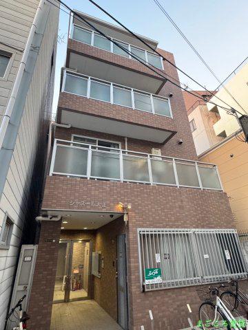 シャスール大正