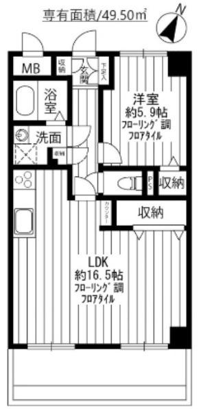 グランド鷺沼(1LDK/3階)の間取り写真